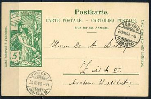 Швейцария, 1900, ВПС-UPU, 5c карточка. прошедшая почту